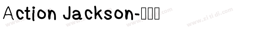 Action Jackson字体转换